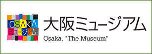 豊中ロマンチック街道は、大阪ミュージアムに登録されています！